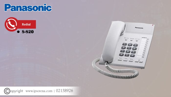 خرید تلفن رومیزی S-820